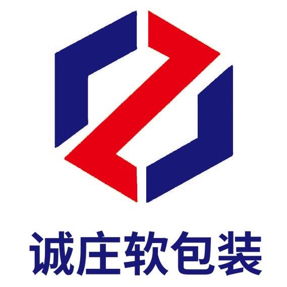 安徽诚庄软包装