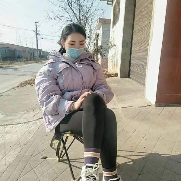 @西妹