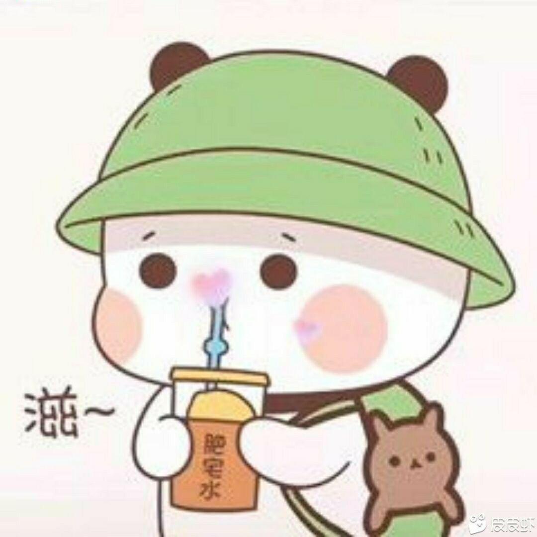 轩