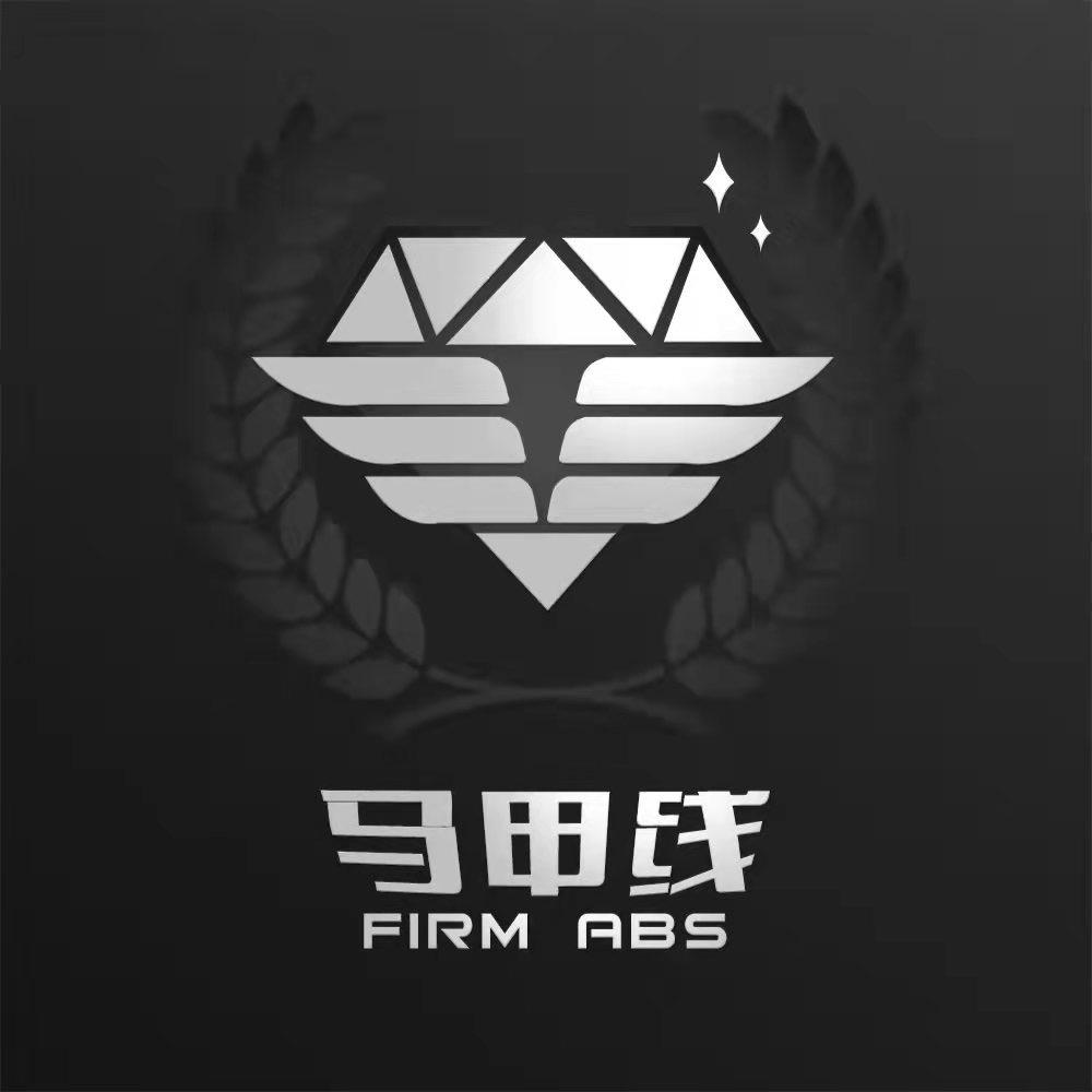 马甲线美甲饰品