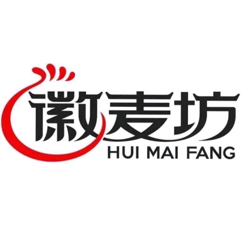 徽麦坊   l   汪宇航