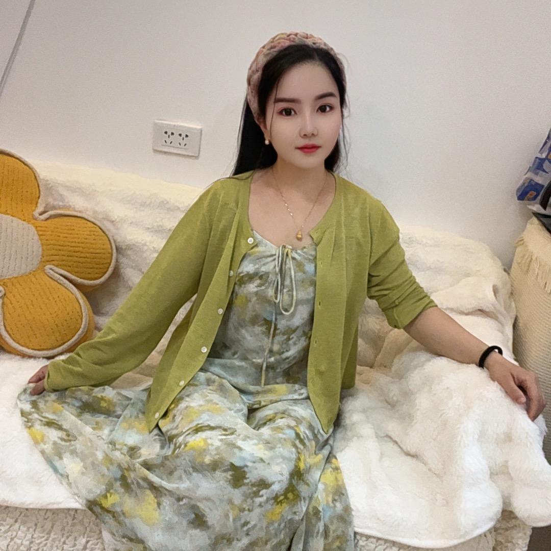 张源源～招学员