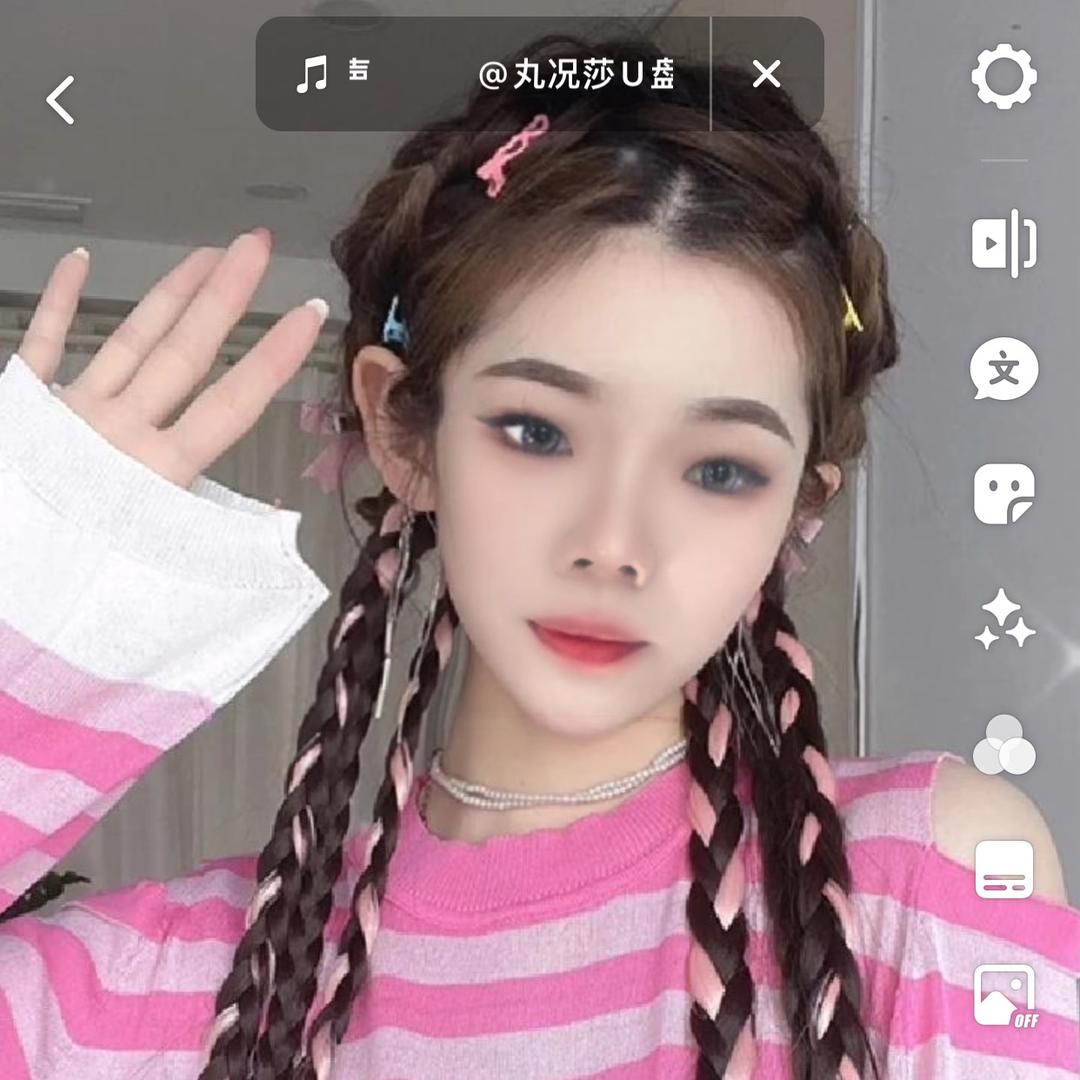 懂得珍惜