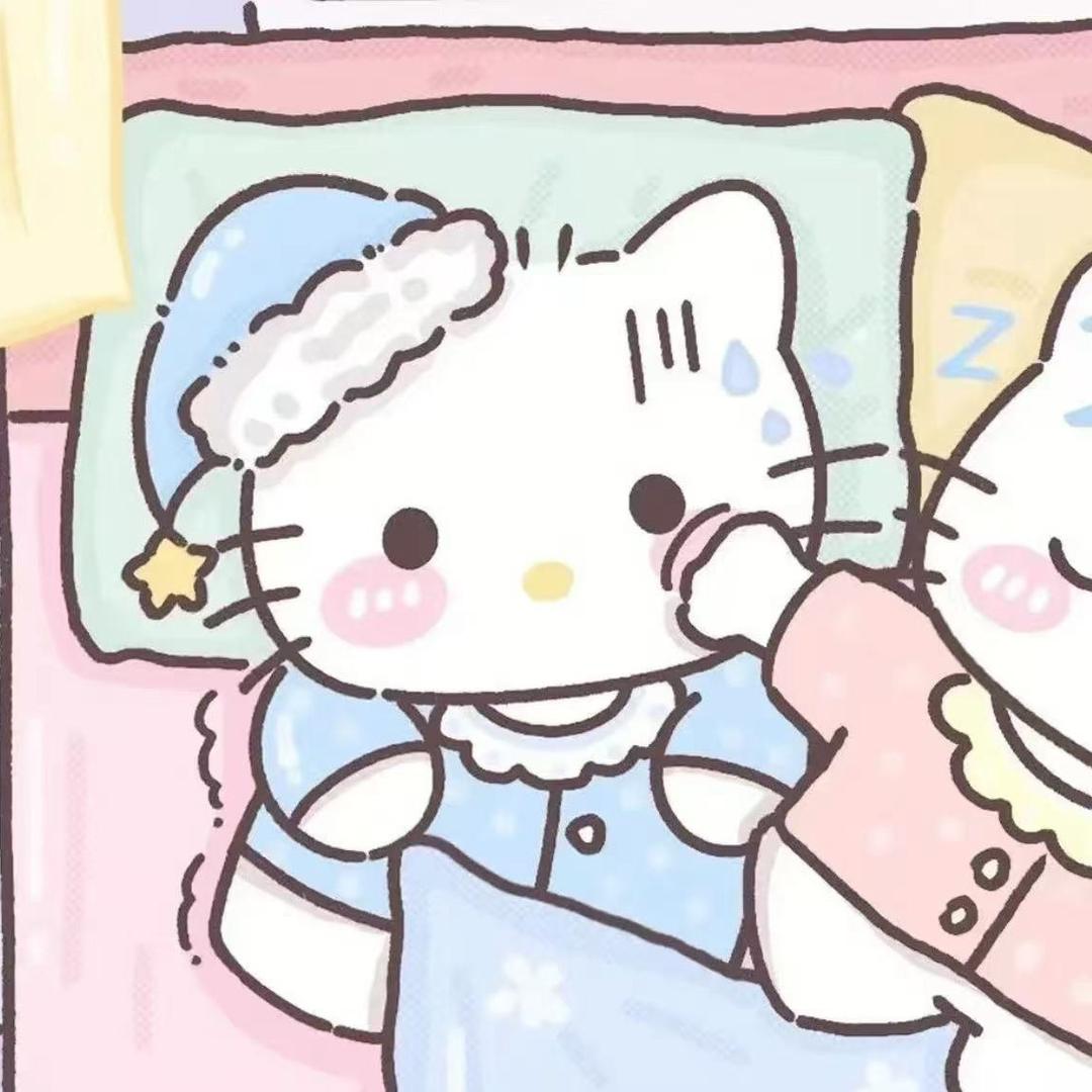 淘汰
