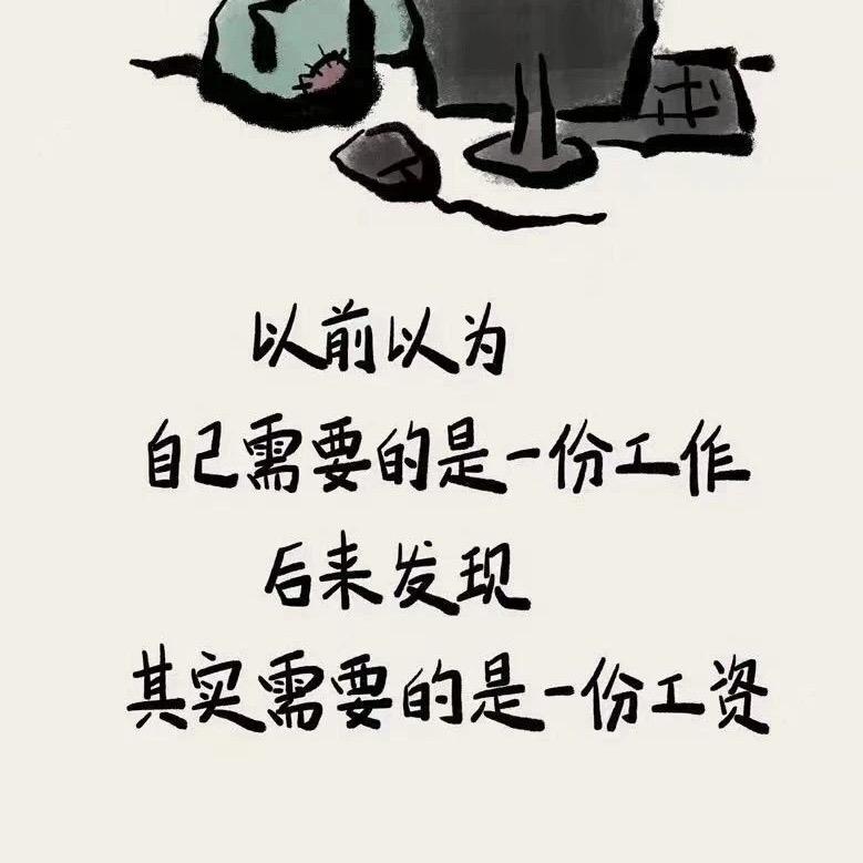🦋㿝氼一点⁸ᥫᩣ