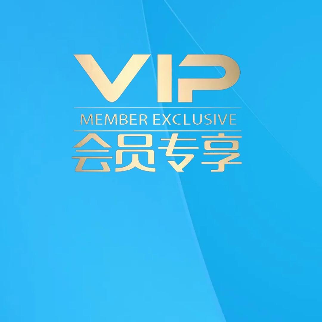 弘晟汽车用品养护店