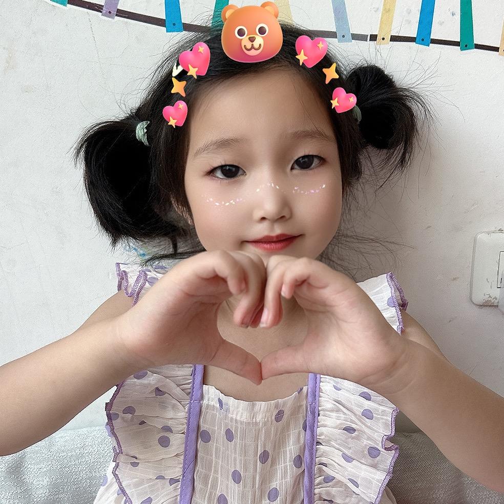 我的妍妹妹