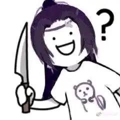 柳知意