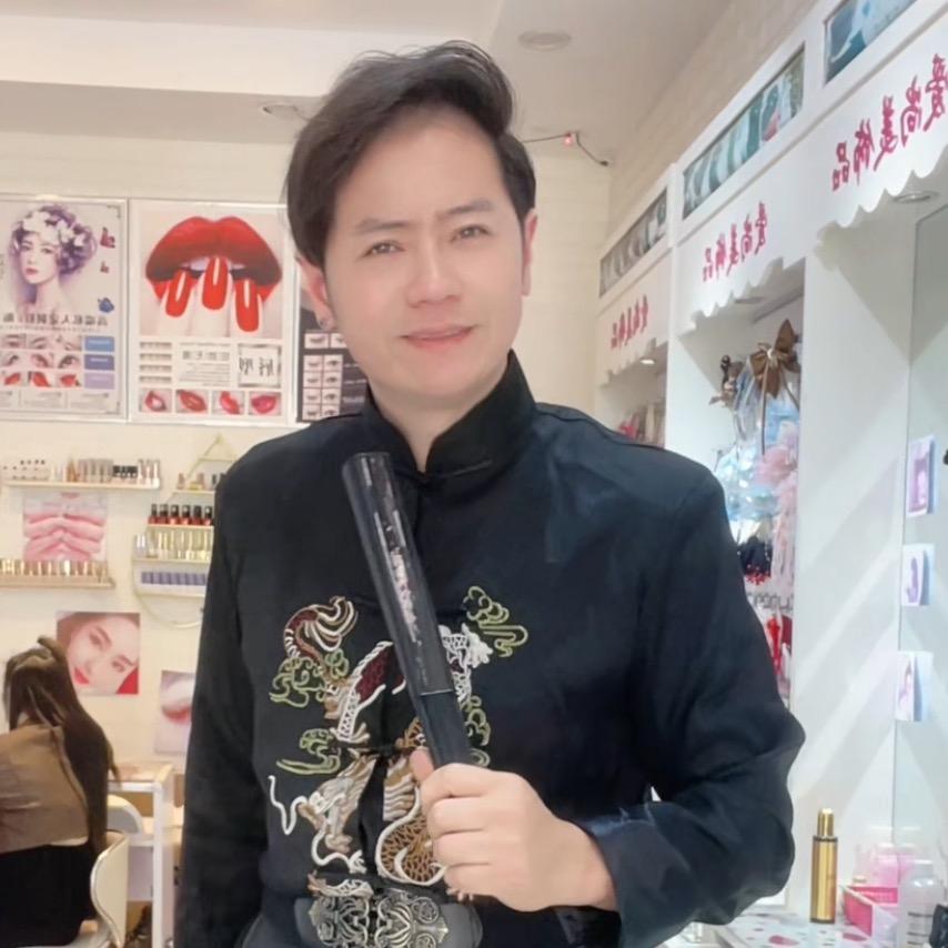成人之美（美业人）