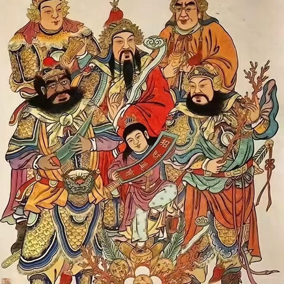 旺财