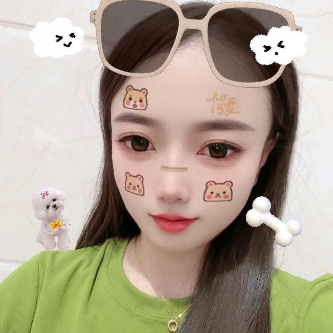木易楊🍃