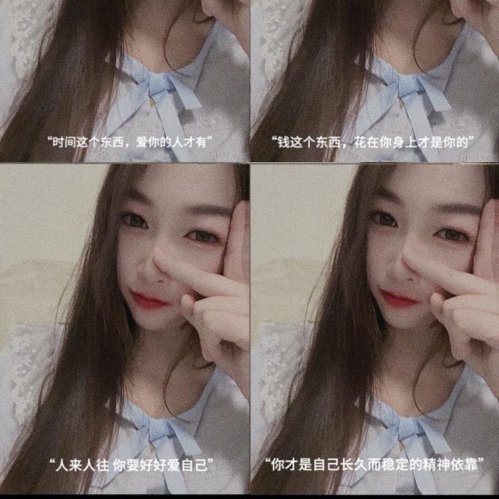 ls࿔༎࿔2⃨1:57⃨wʚᥫ࿐