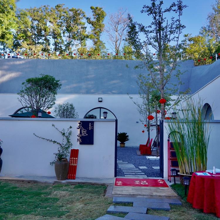 密县冰糕哥（专业老房改造）