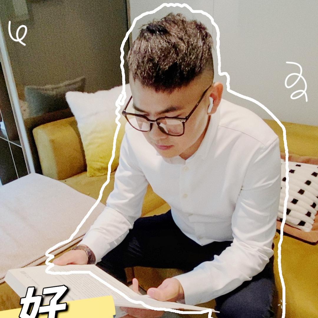 重庆森元房地产经纪有限公司