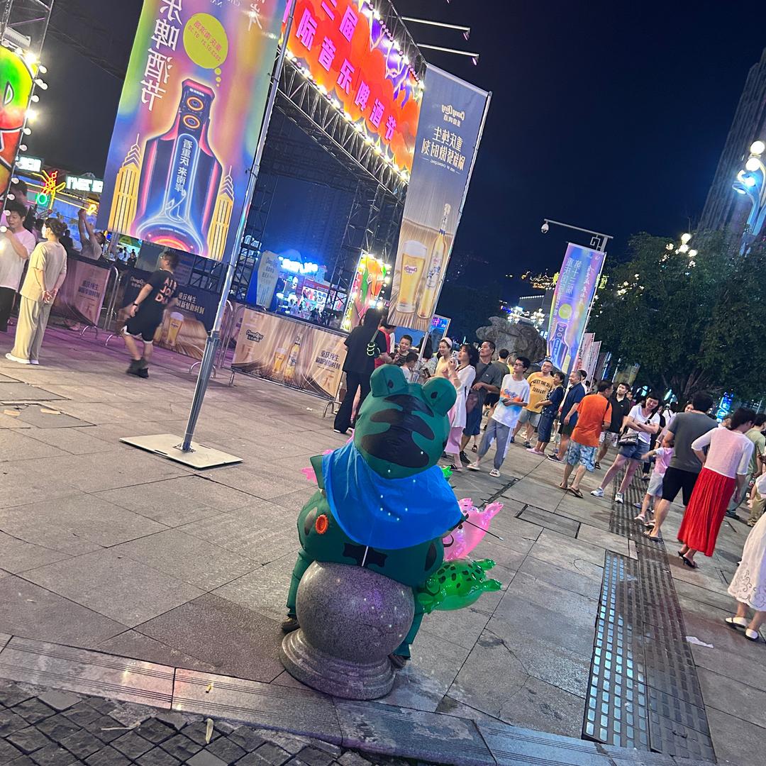麻将🀄️来了