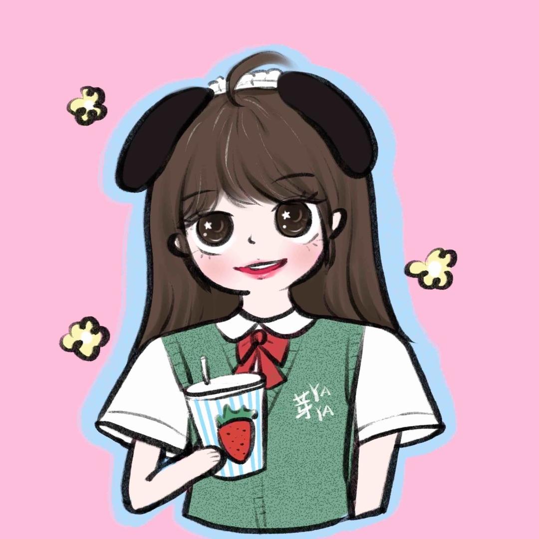 芽芽呀