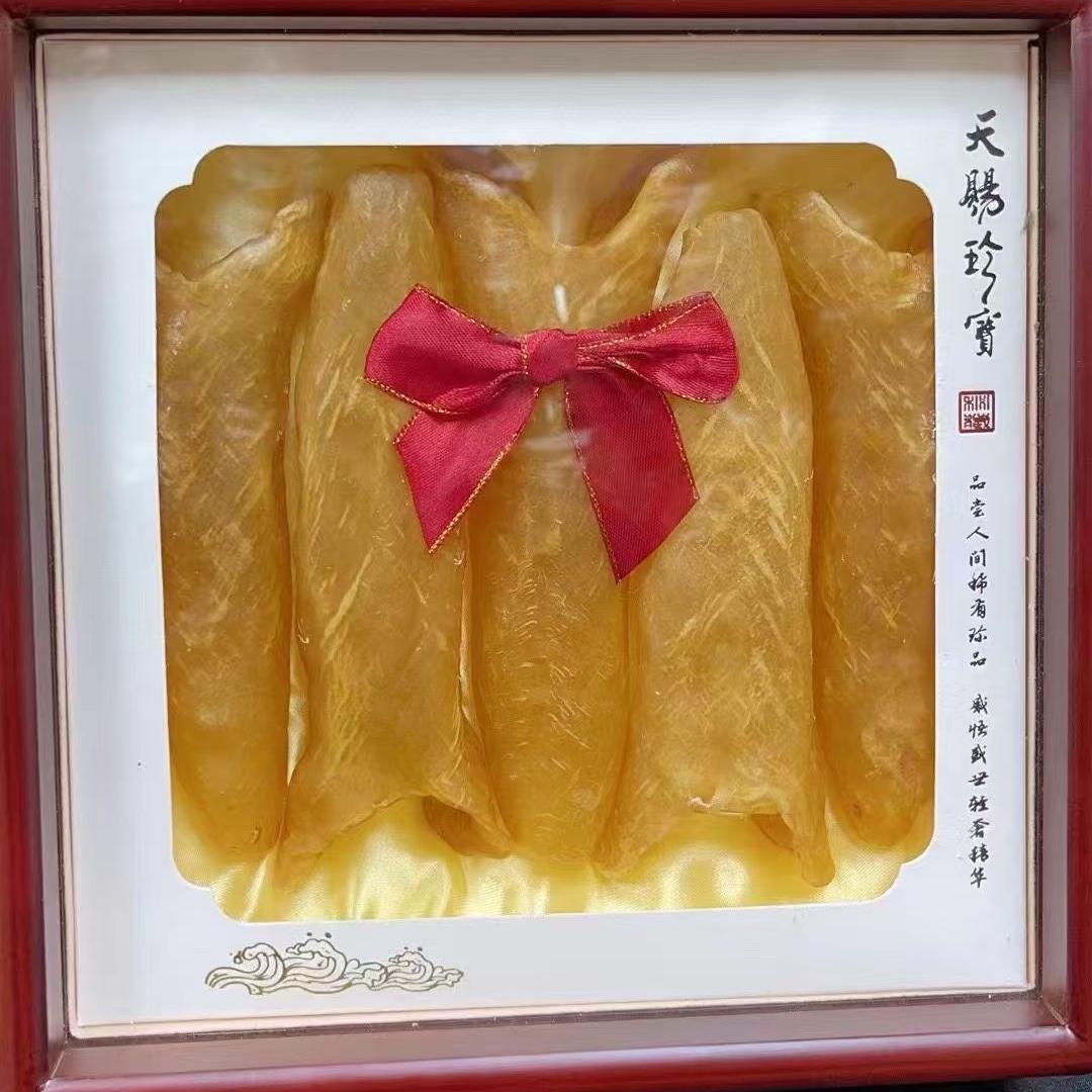 海粤海味干货商行