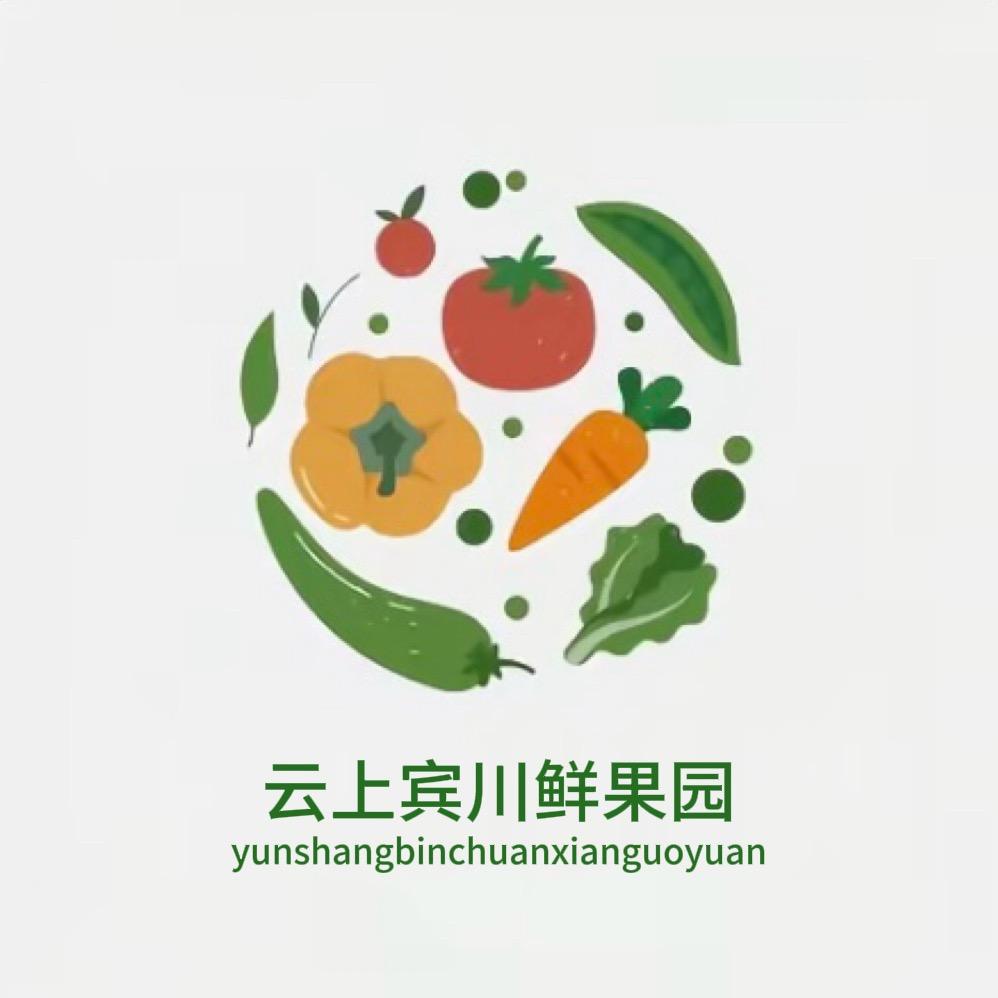 云上宾川生鲜园