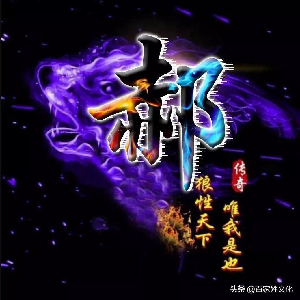 人丑心善