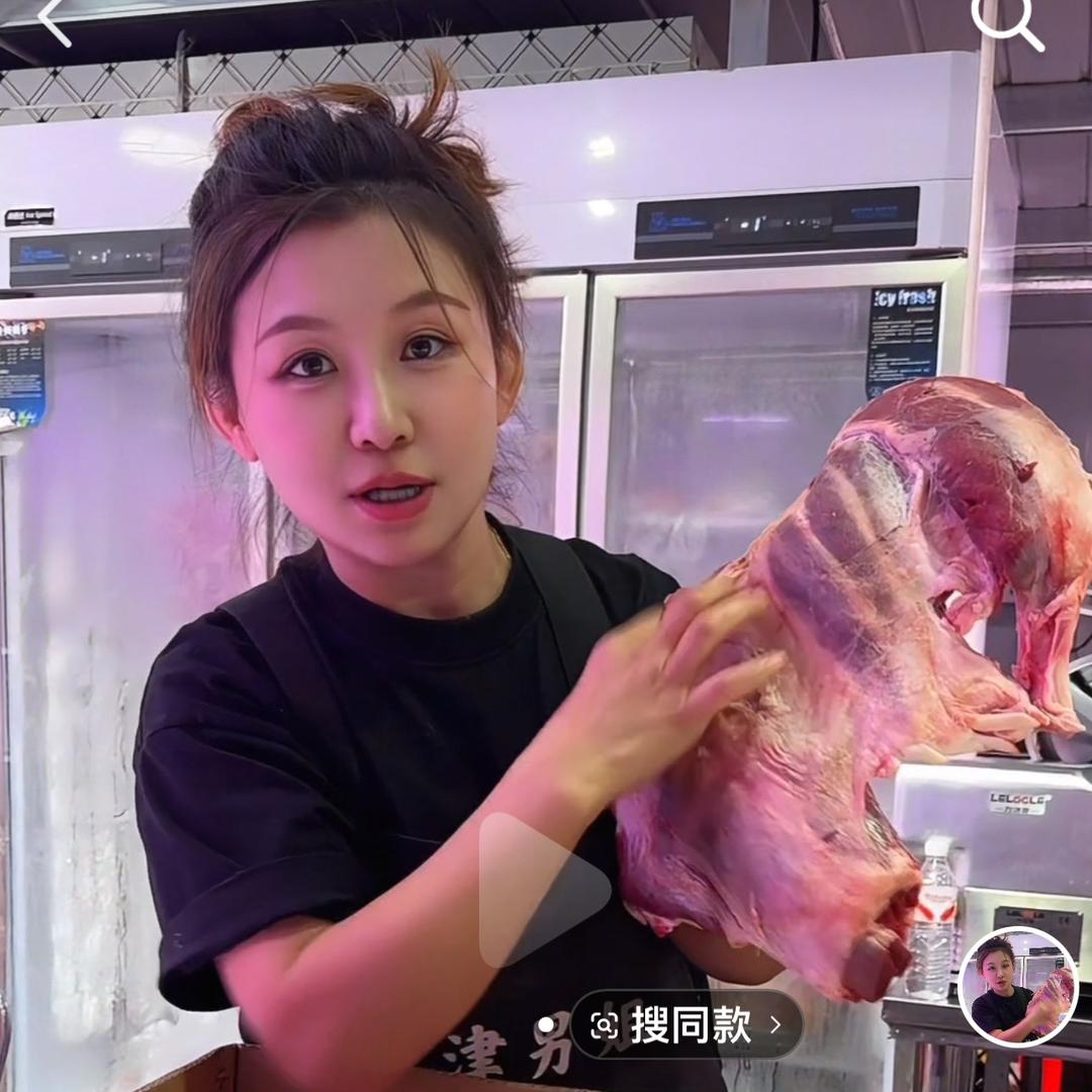 天津男姐百姓牛羊肉