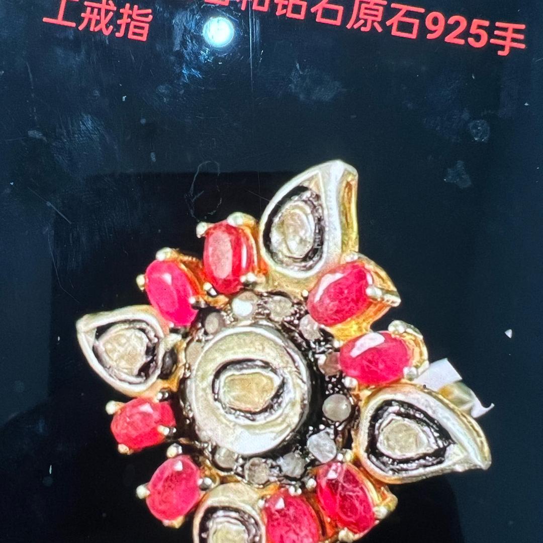 老头乐中古杂货店