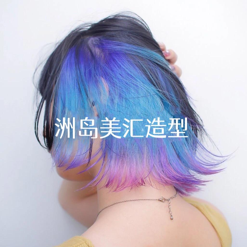 盘州市洲岛美发造型馆