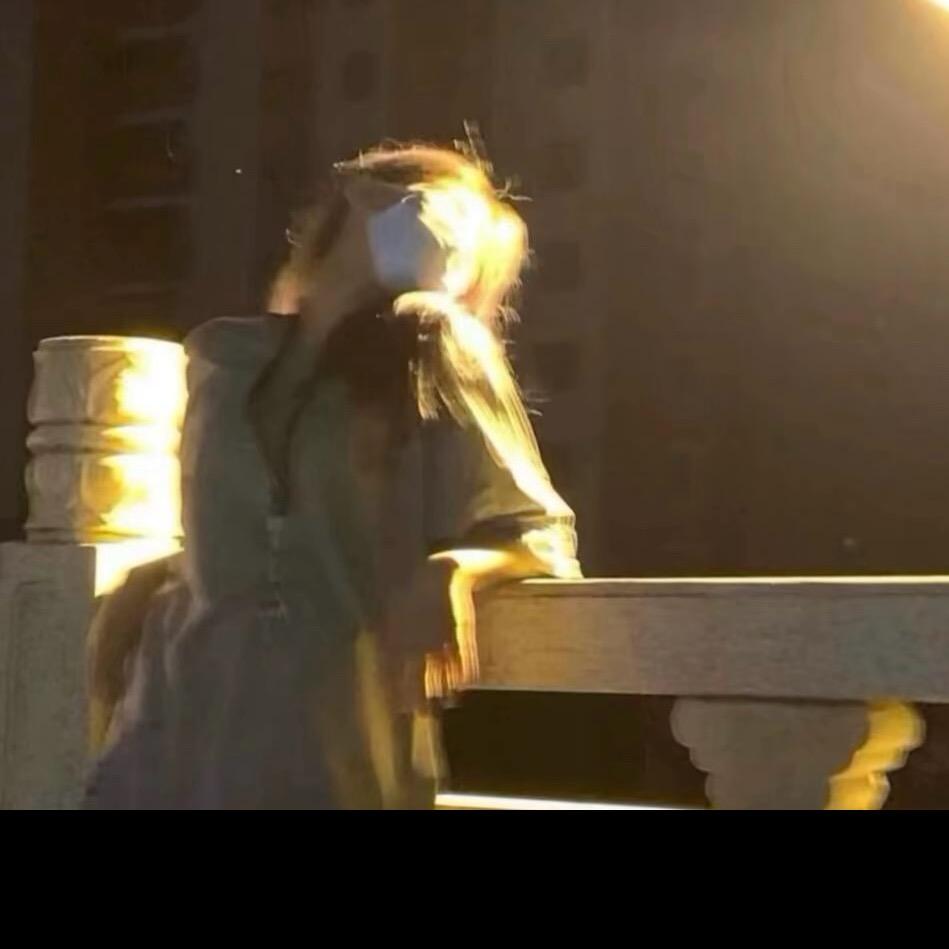 、