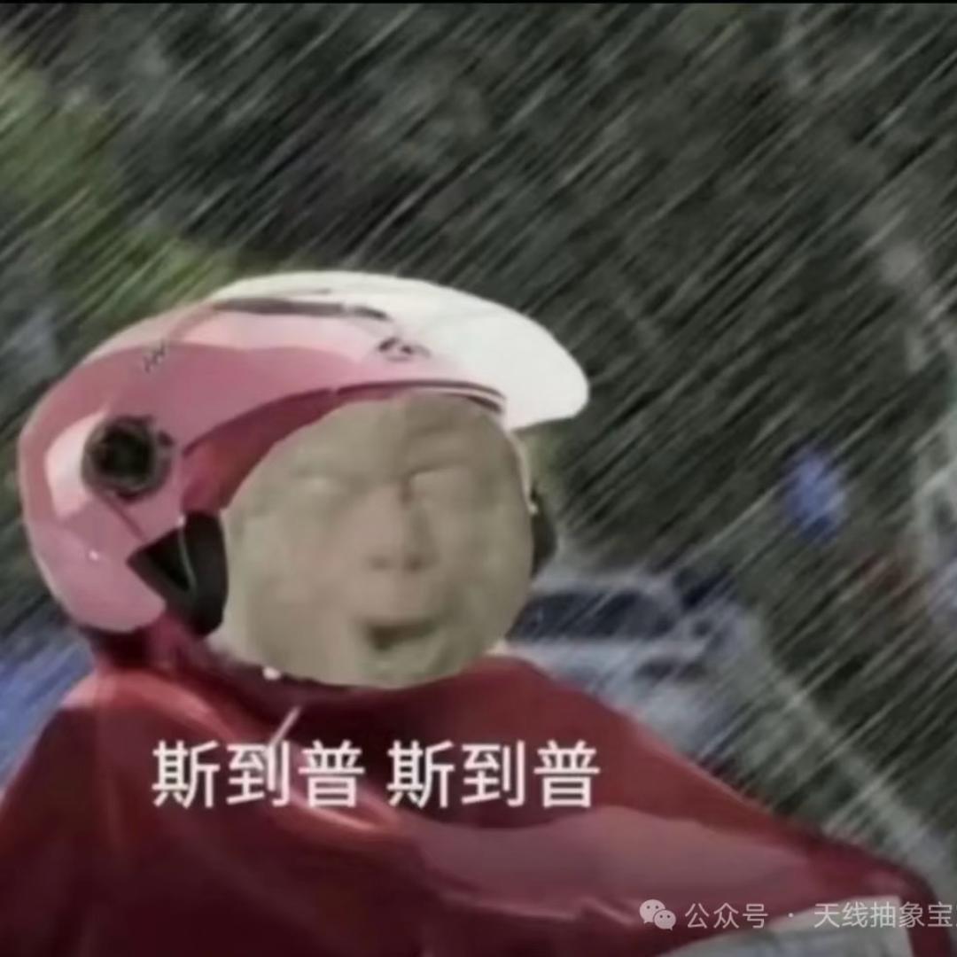 重生之娜咕噜富贵