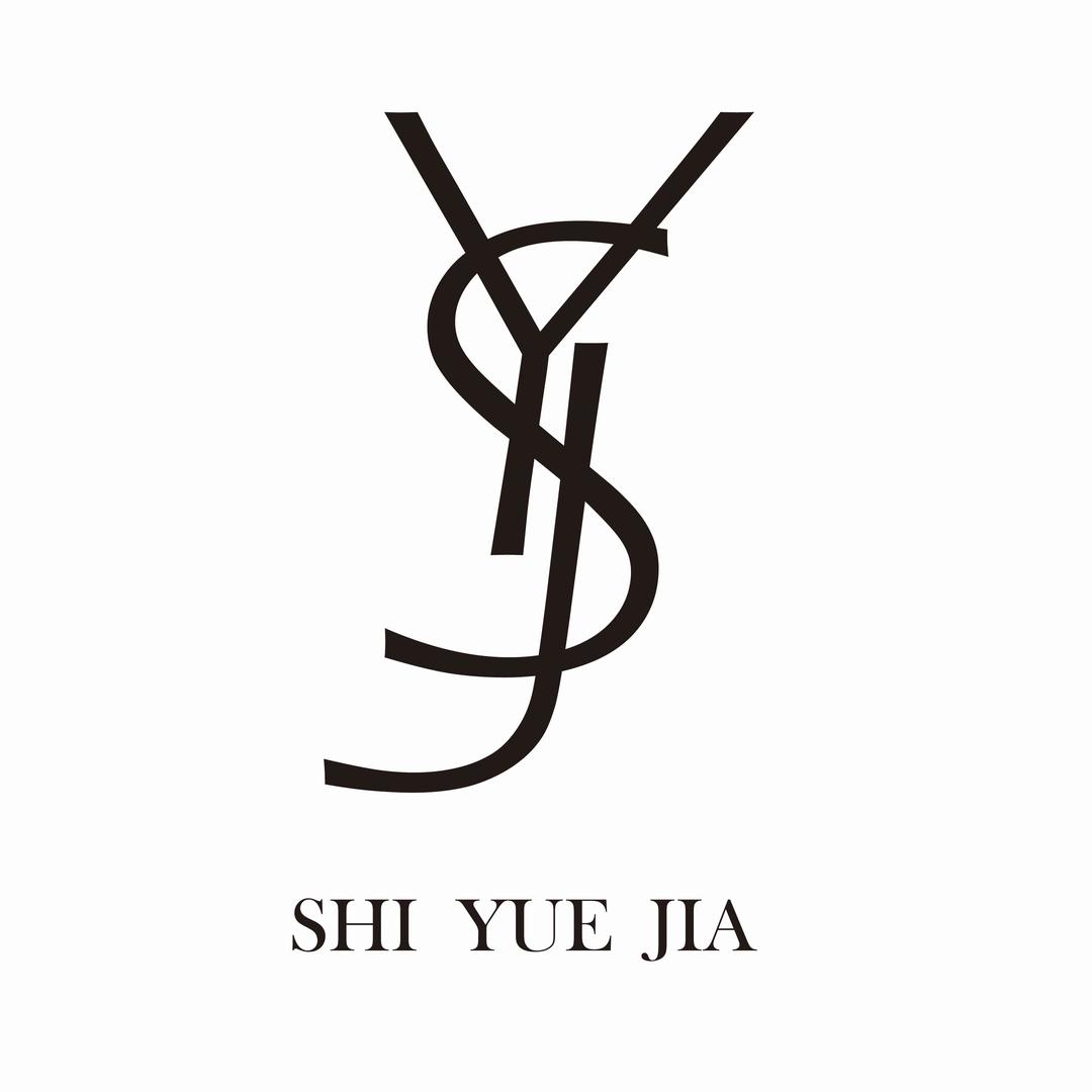 时悦佳家居好物