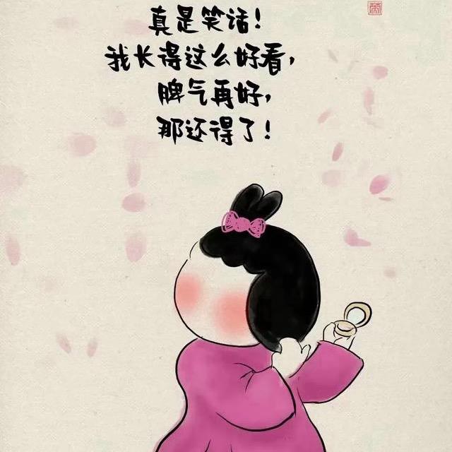 慧慧优选