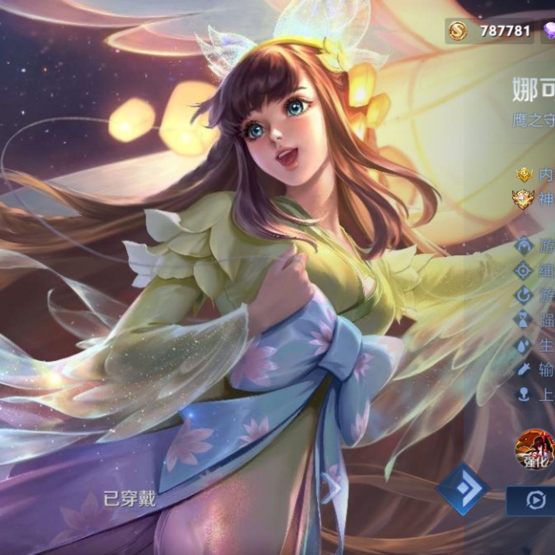 耍耍