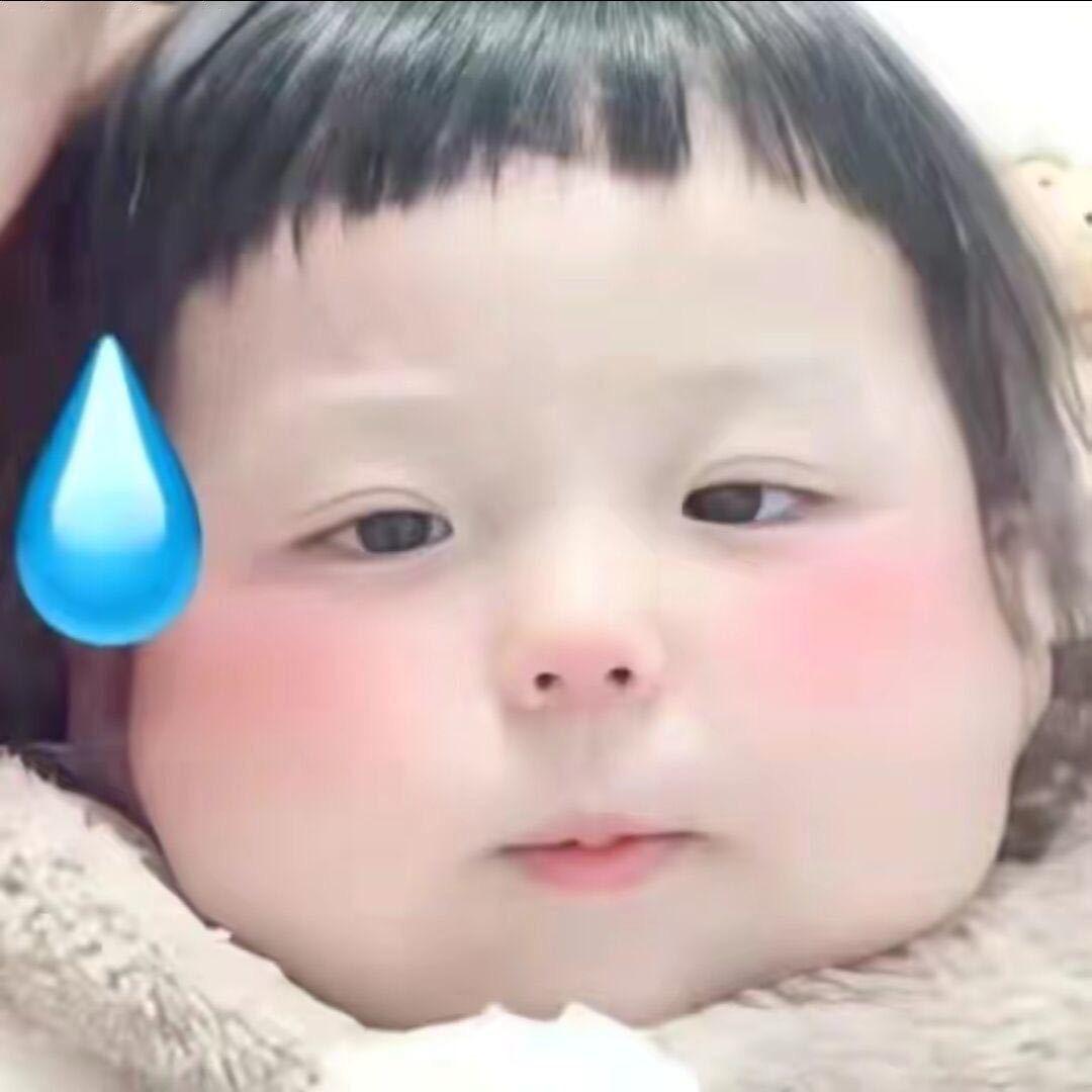 鲨鱼辣椒