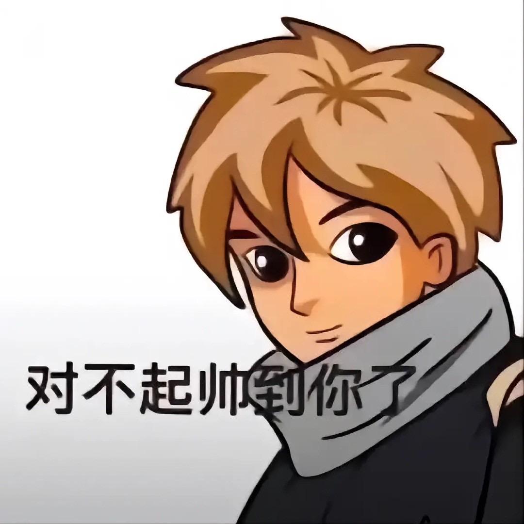 咖啡