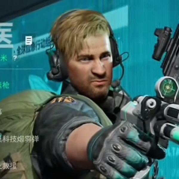 蜂医