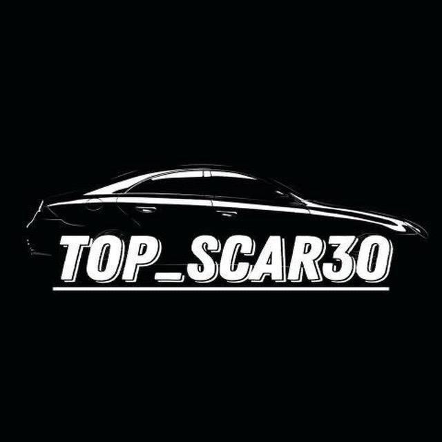 Top_Scar30