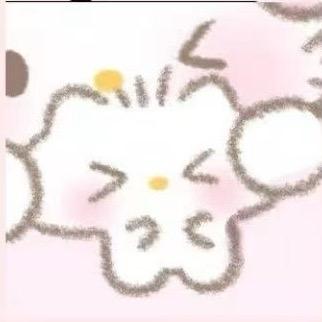 rui.