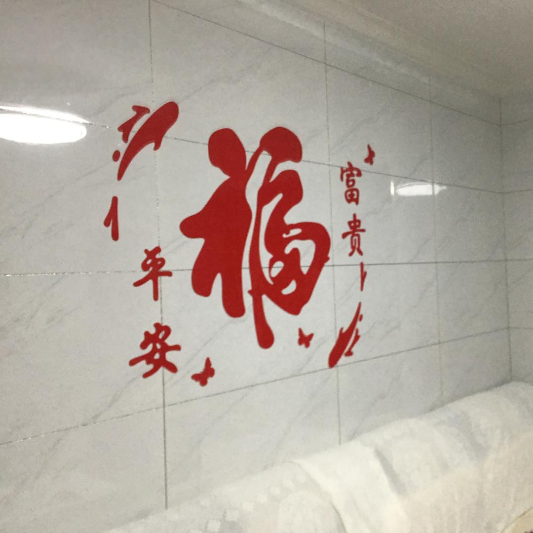 只为余生不低头