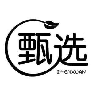 东方选好茶🍵