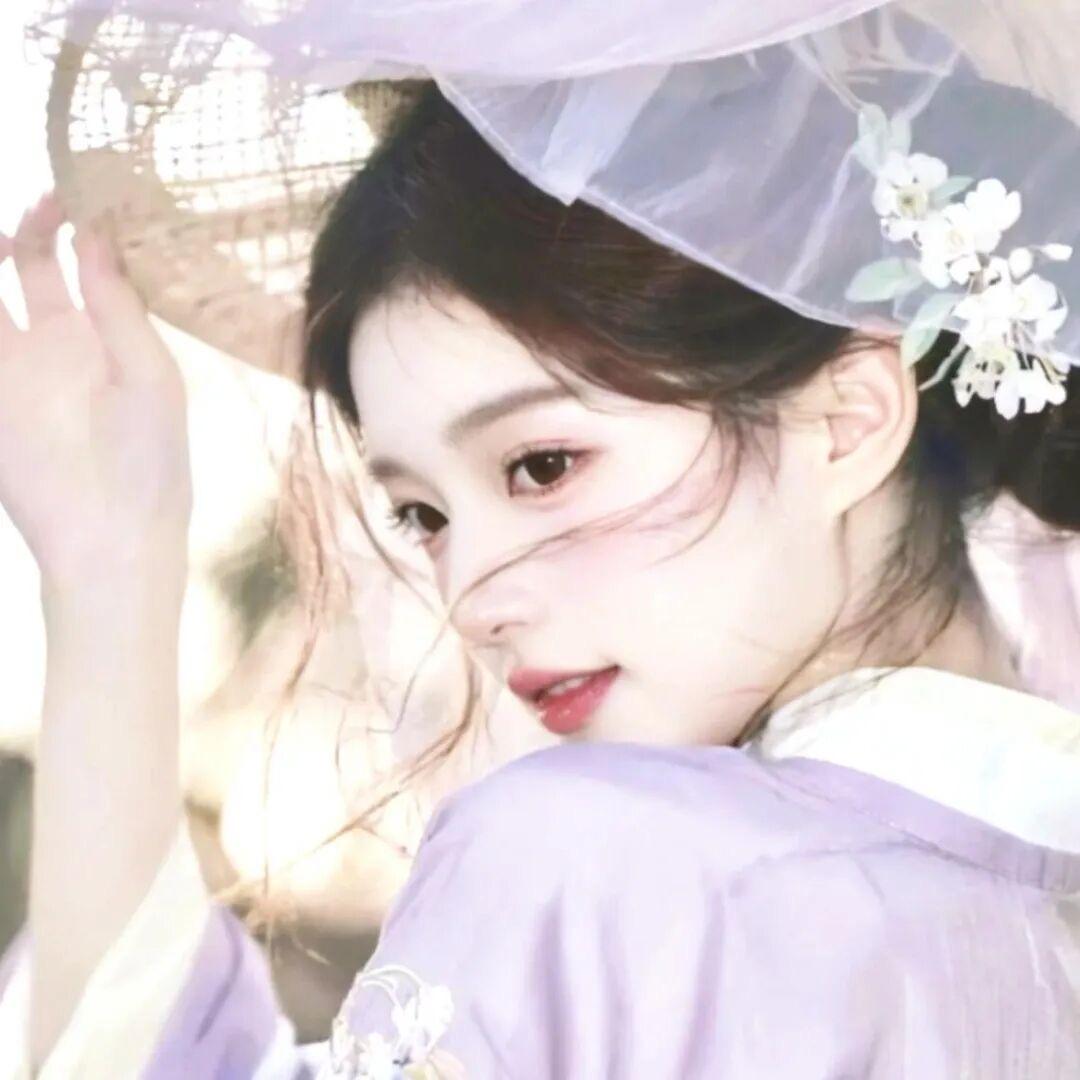 然