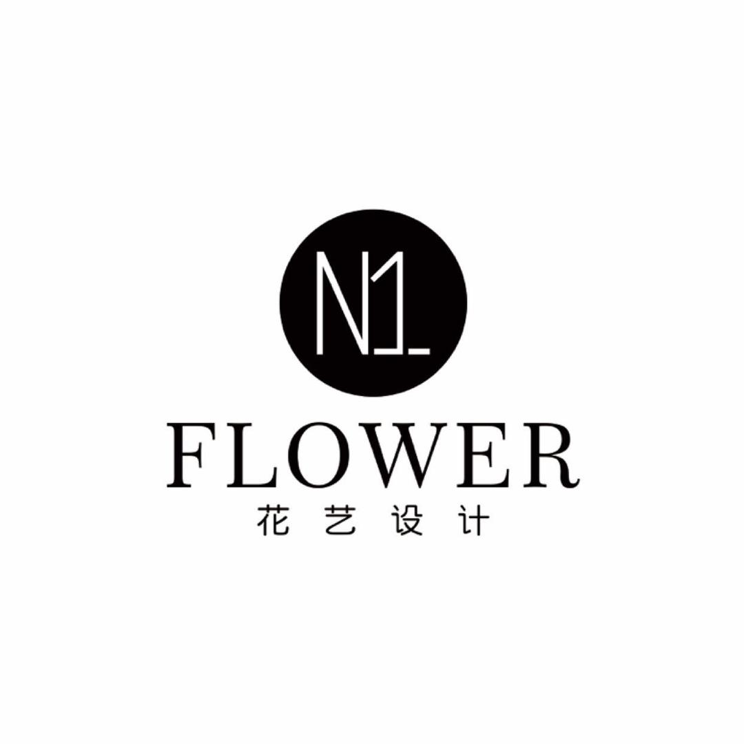 N1Flower