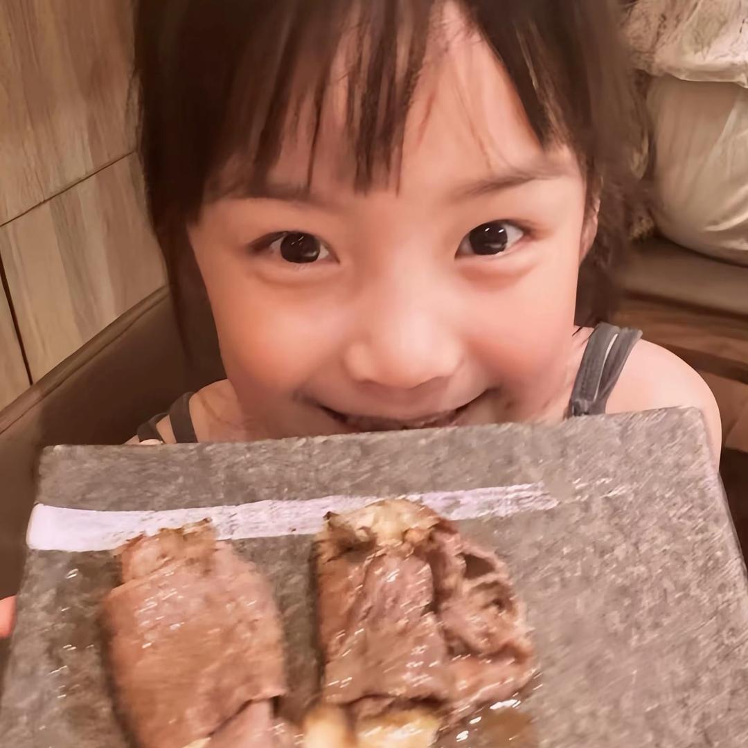 俆