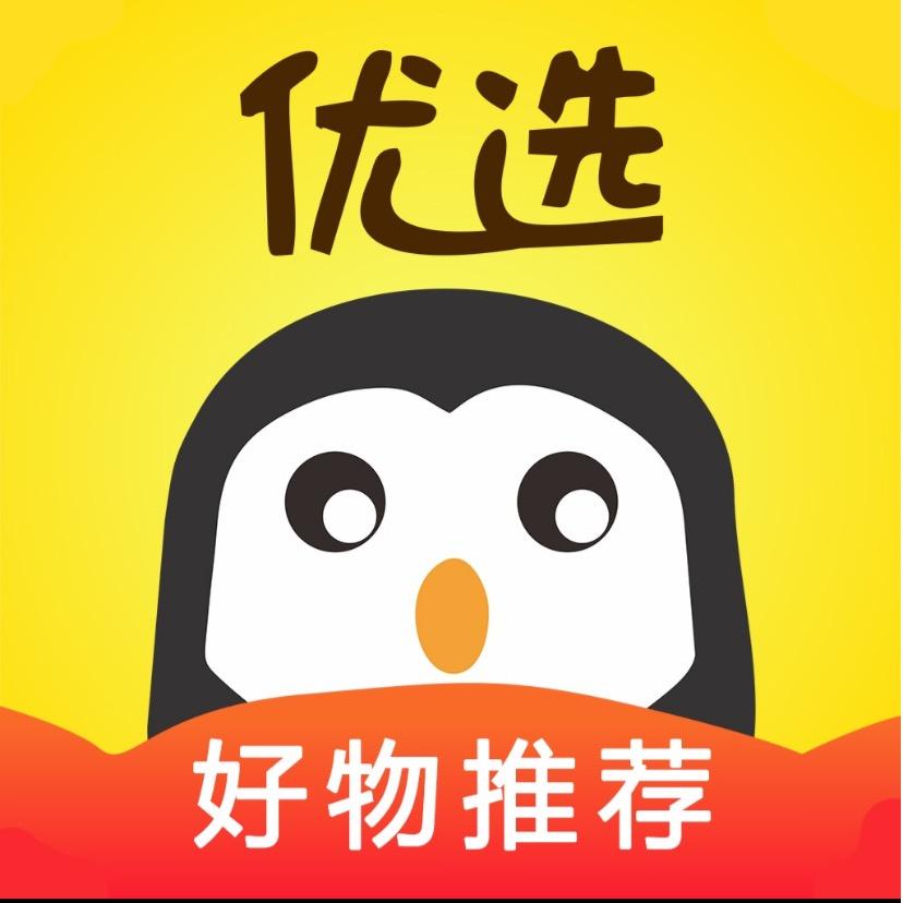 优选购物（橱窗😋）