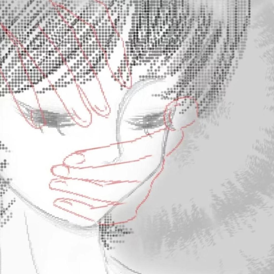 不呀