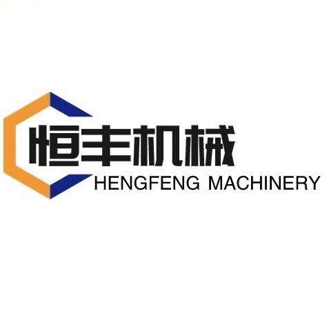 恒丰机械，何恒宇 招代理