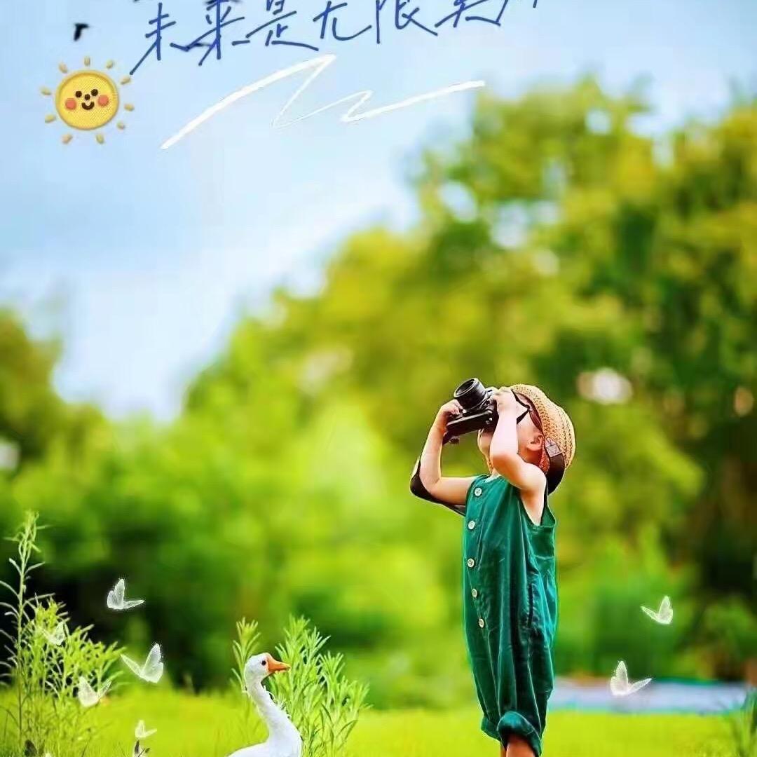 自信吖🎤