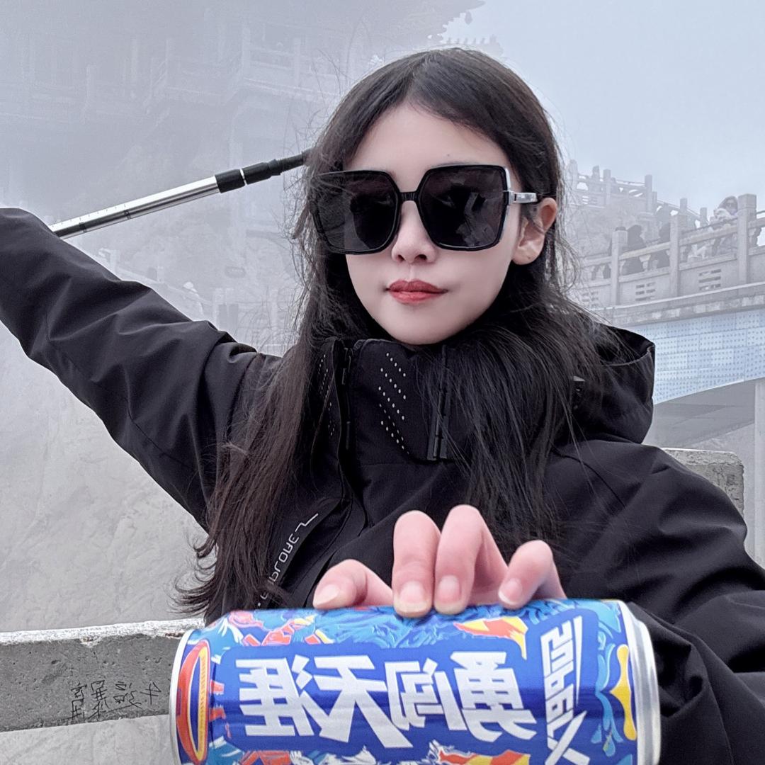 伊～