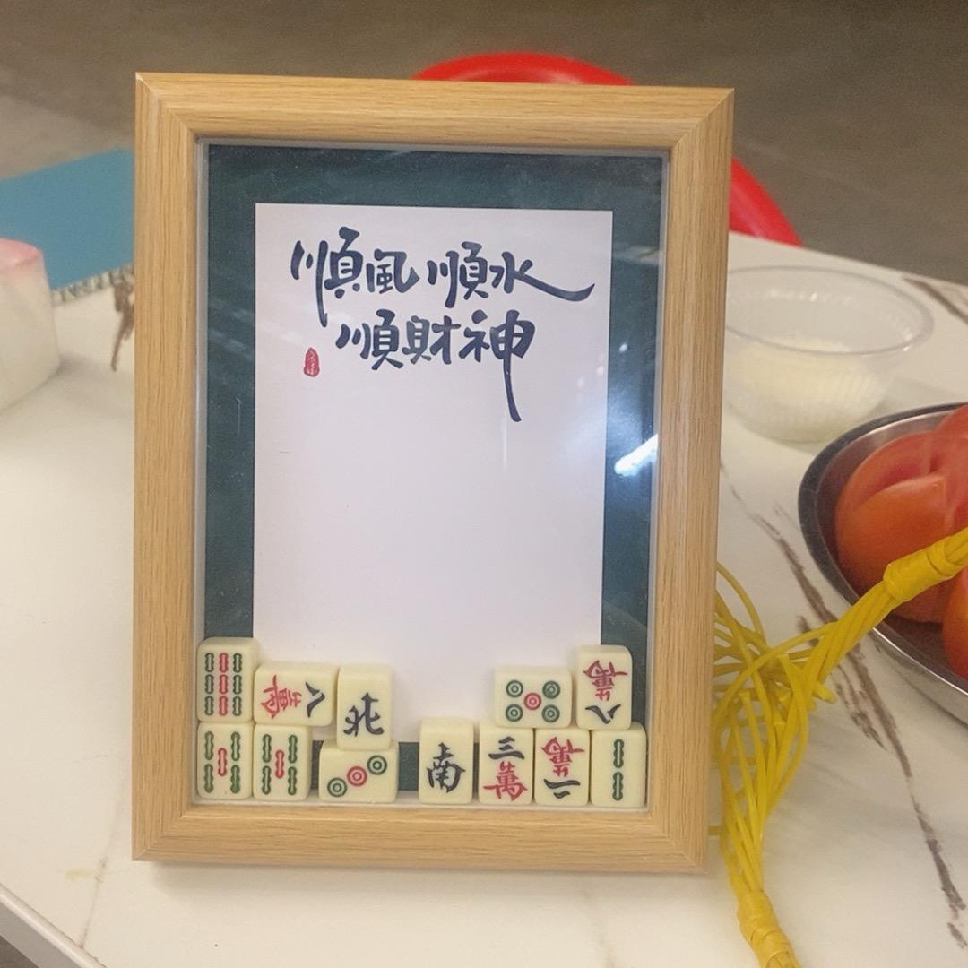 渔你宵夜，烧烤