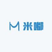 米嘟1