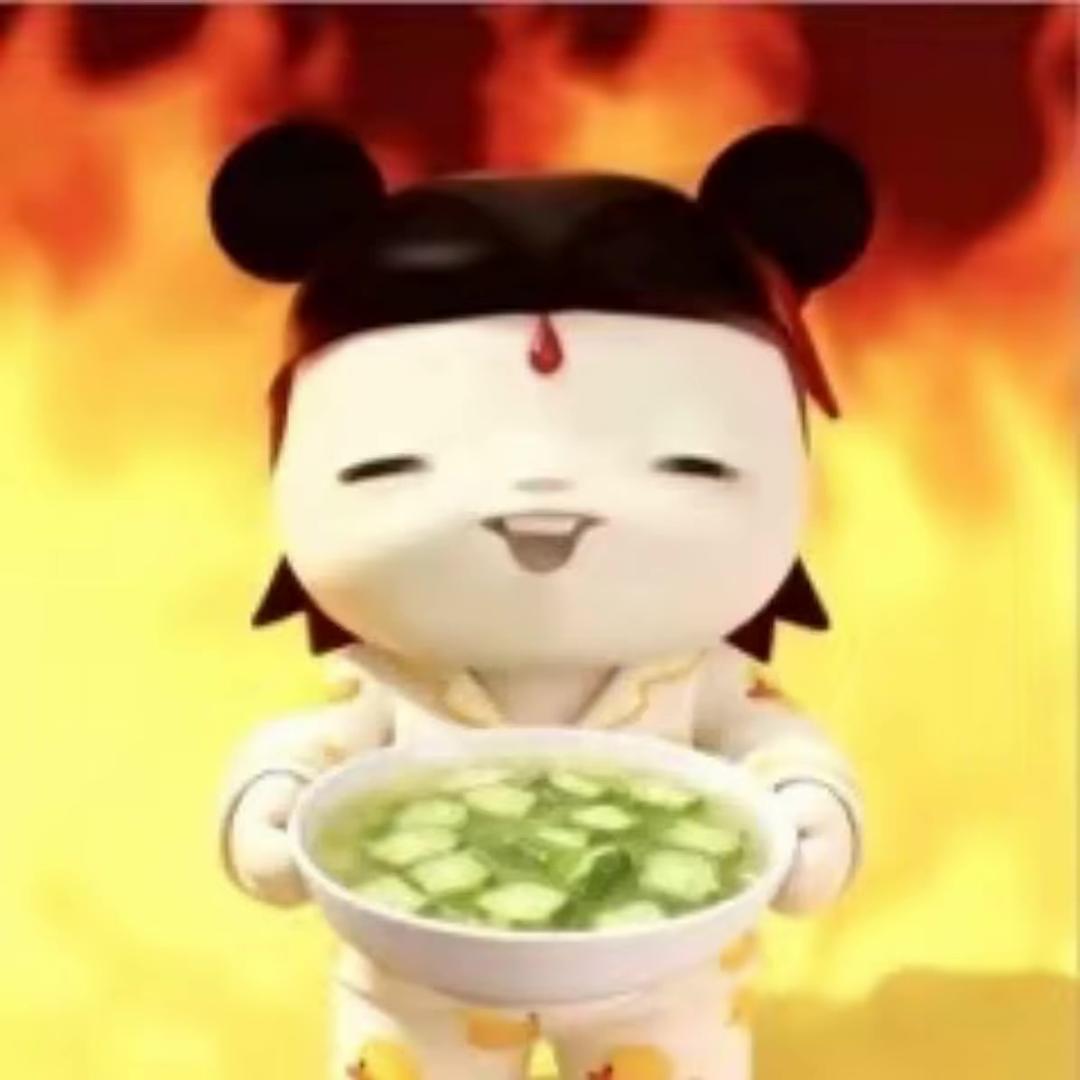 番茄炒鼻屎
