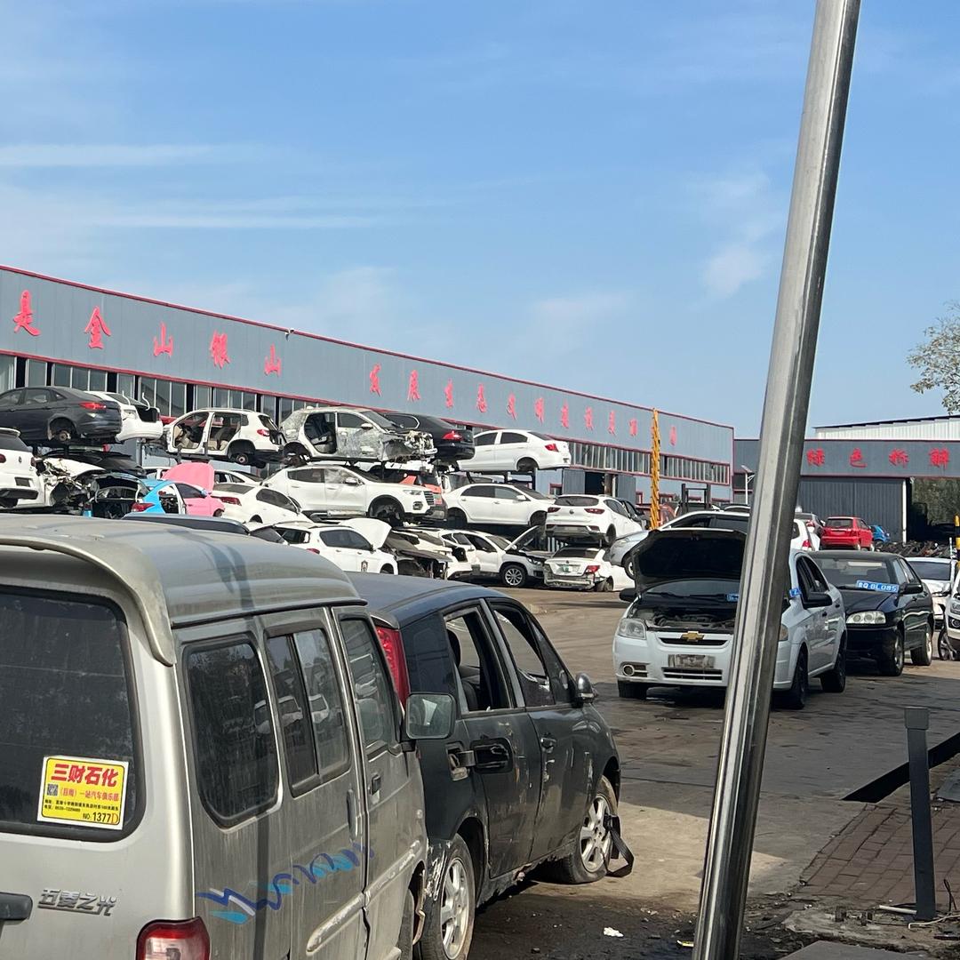 临沂定点报废机动车回收-刘增军